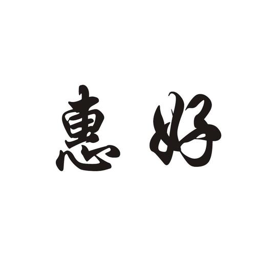 面料做工非常好，修身