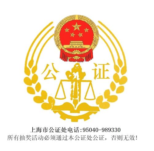 定制了幾十套，版型超